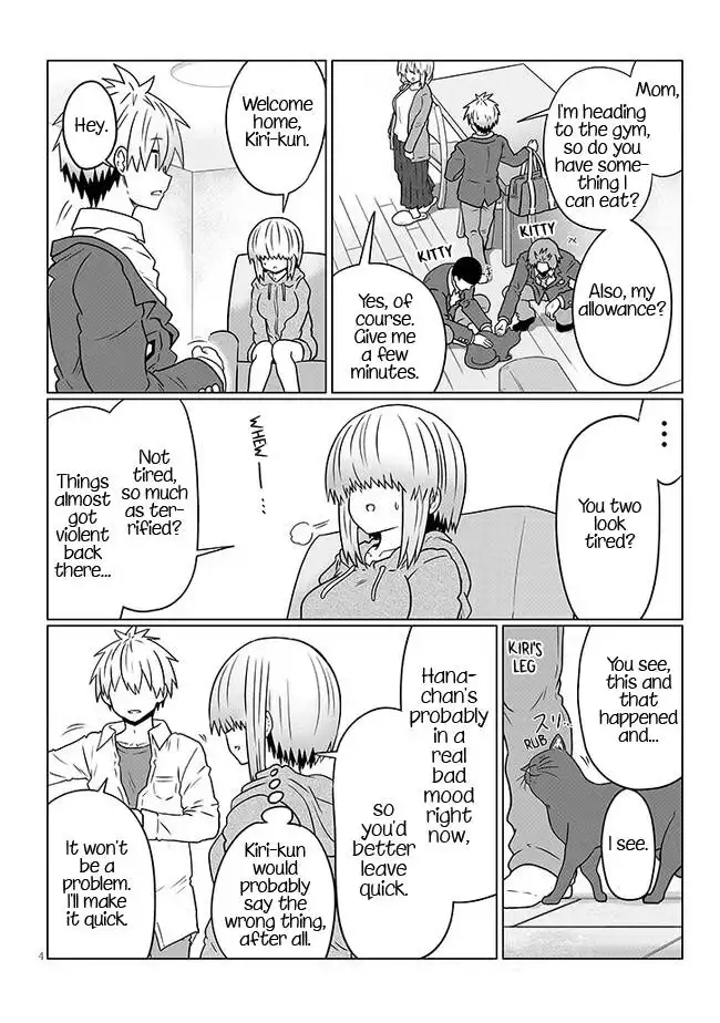 Uzaki-chan wa Asobitai! Chapter 92 4